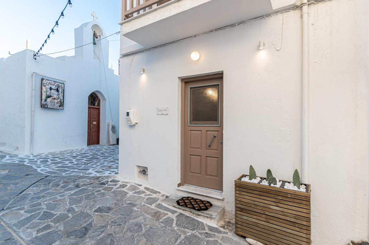 فيلا Cozy Comfy Town House Naxos City المظهر الخارجي الصورة